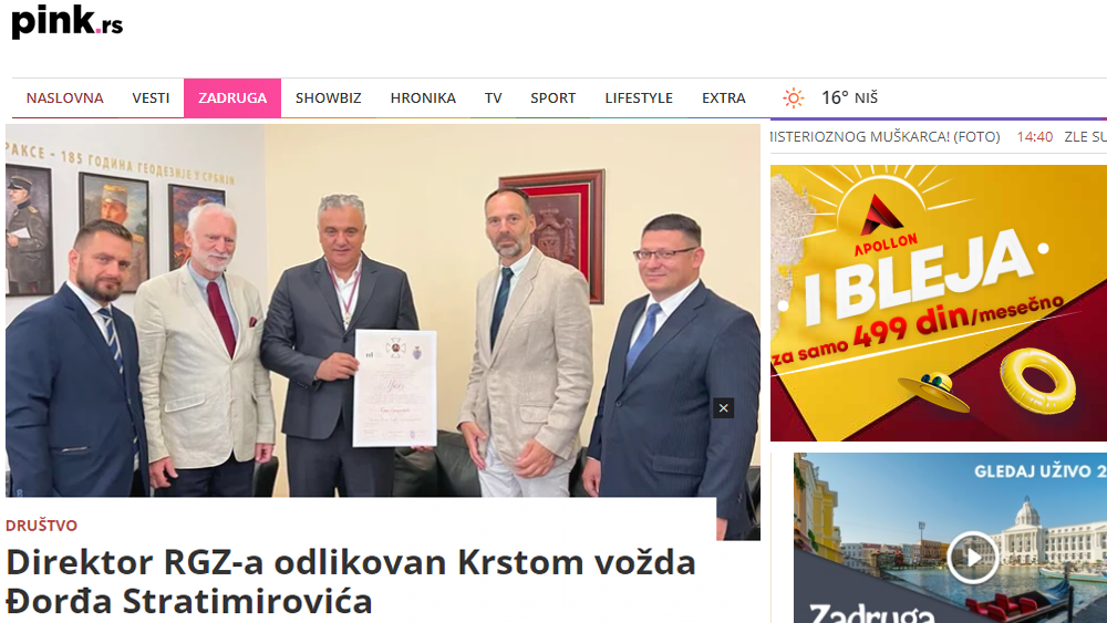 /content/Vesti/2022/08/Orden - pink.png